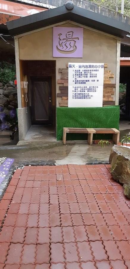 Lushan Xiangting Tea Homestay Renai Dış mekan fotoğraf